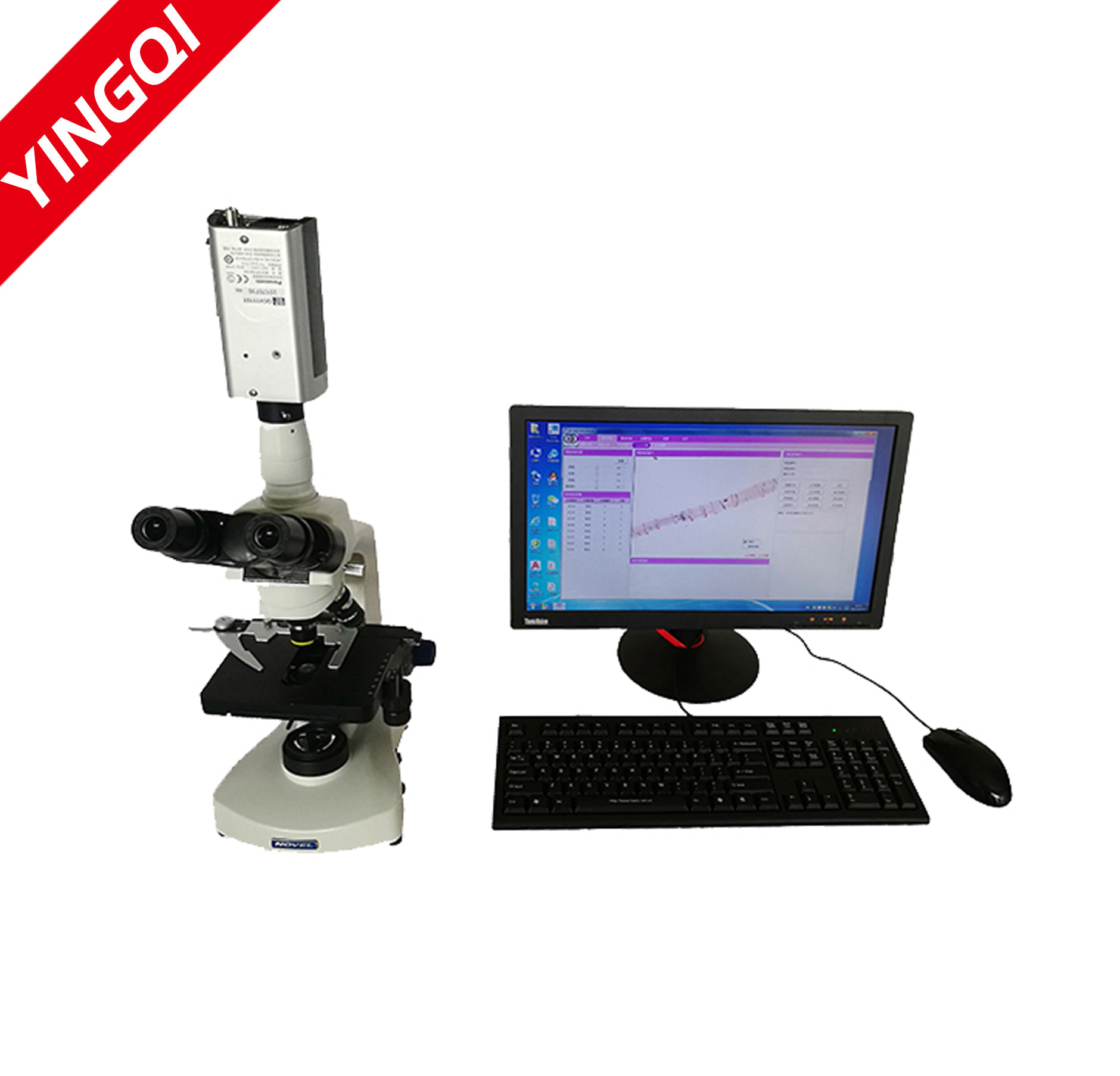YG002C型纤维细度分析仪