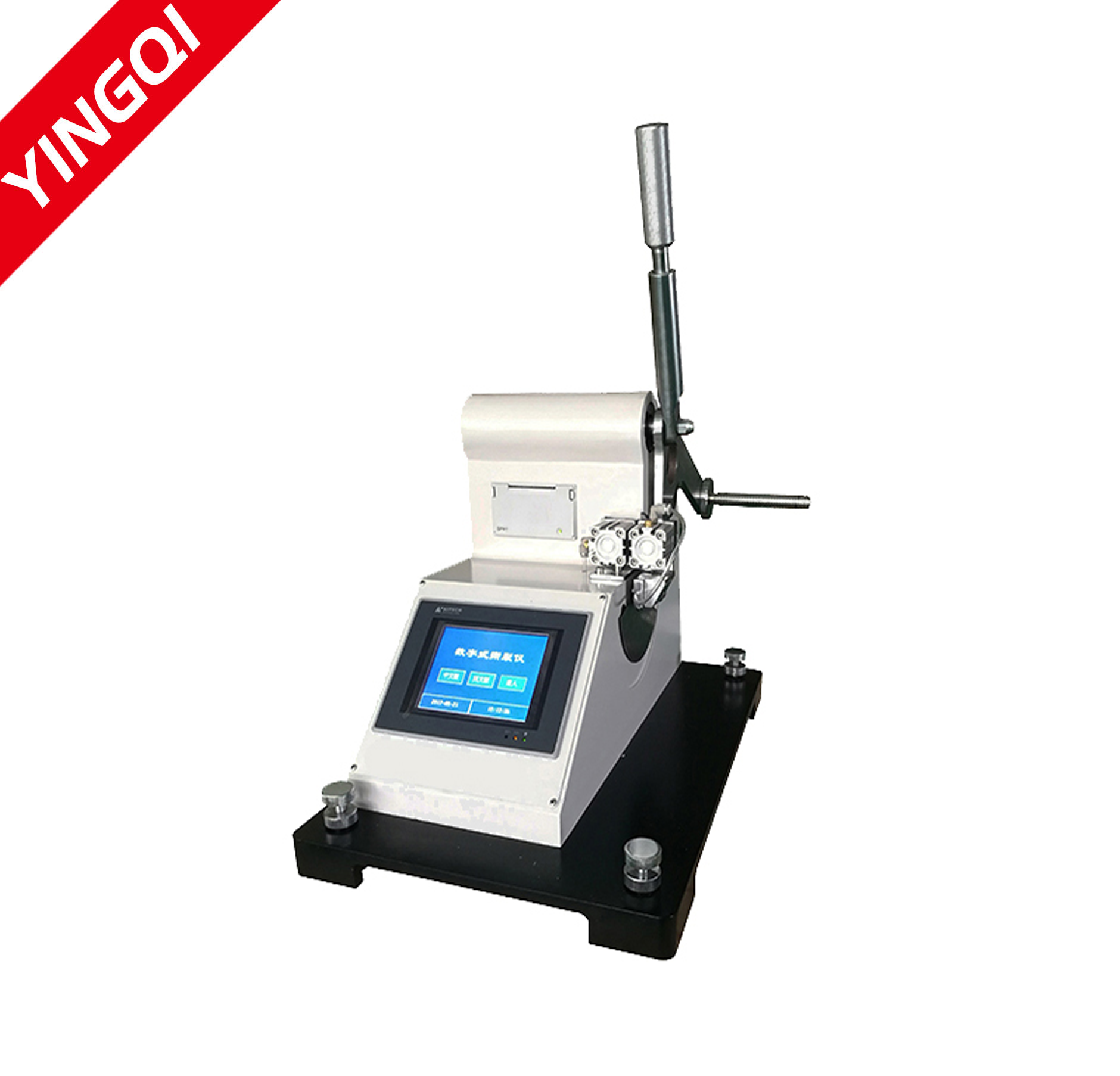 YG033E型数字式织物撕裂仪